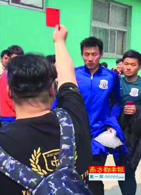 91精品国产综合久久欧美
