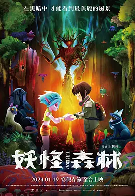 91精品国产综合久久欧美